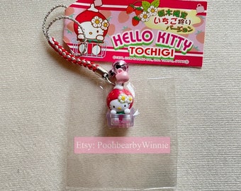 Kitty 2006 Vintage Gotochi - Tochigi Strawberry in Basket Charm Strap