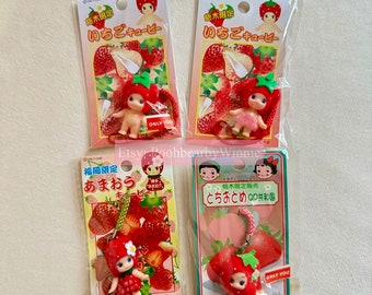 Vintage Kewpie Gotochi - Sweet Japanese Strawberry Charm Strap