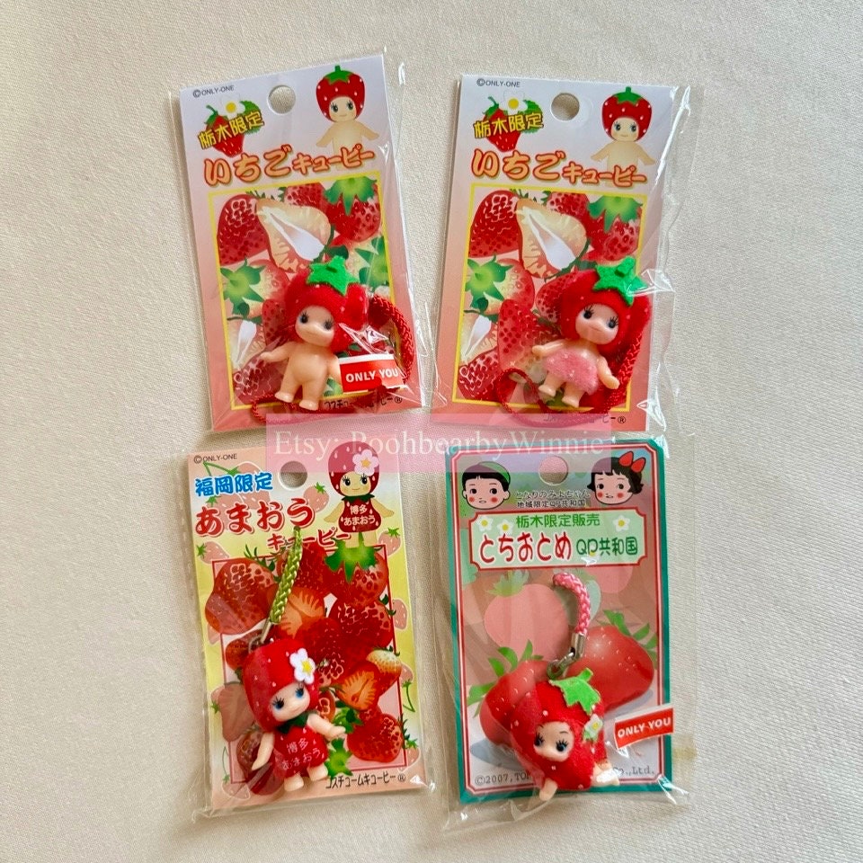工芸品 strawberrymixpie Japanese Strawberry - Kewpie Vintage Gotochi Charm Strap - Etsy