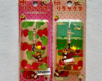 Rilakkuma Strawberry Gotochi-bedelband (vergeelde doos)