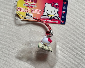 Hello Kitty GOTOCHI New Zealand ストラップ Gotochi Kitty - Etsy