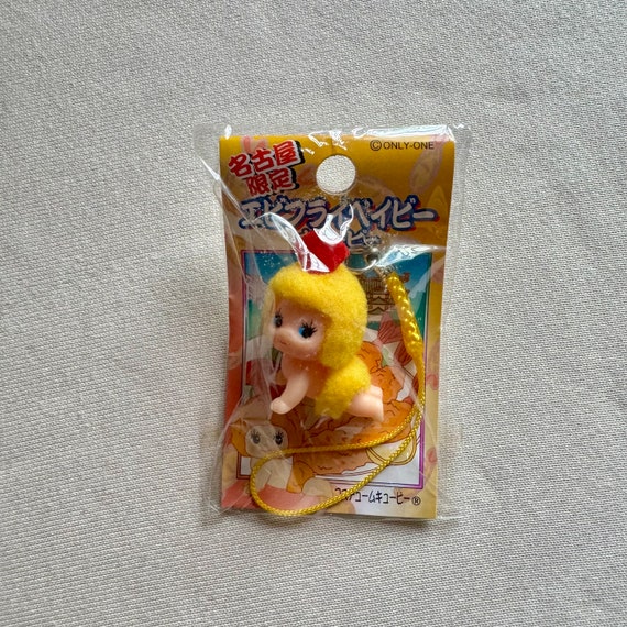 Kewpie QP Vintage Gotochi - Ebi Fry Prawn Charm Strap - Etsy