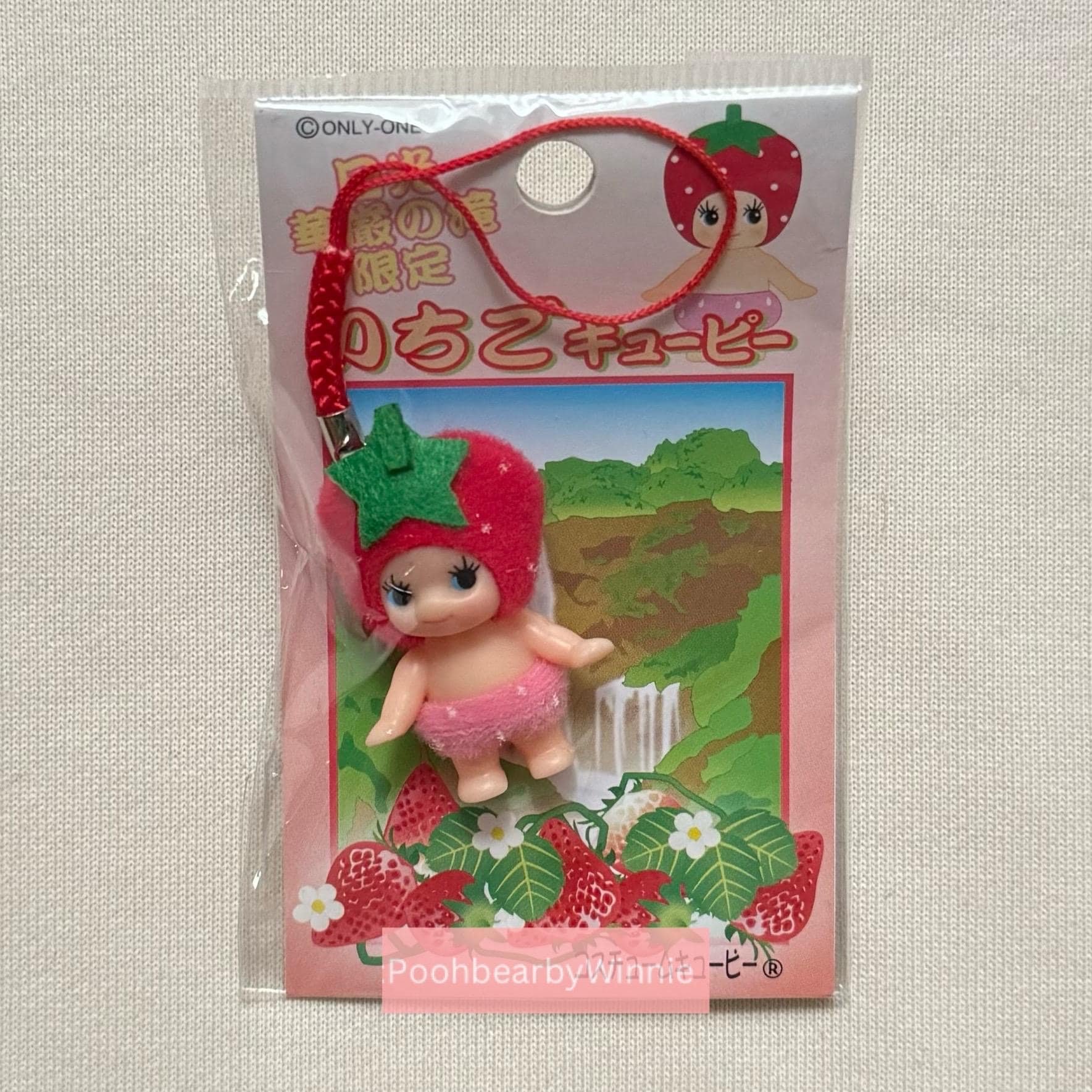 日本のいちご - キューピー ヴィンテージ ご当地チャームストラップ
