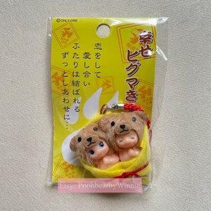 Bears Version - Kewpie QP Vintage Gotochi Good Luck Twins in a Cradle Plush Charm Phone Strap