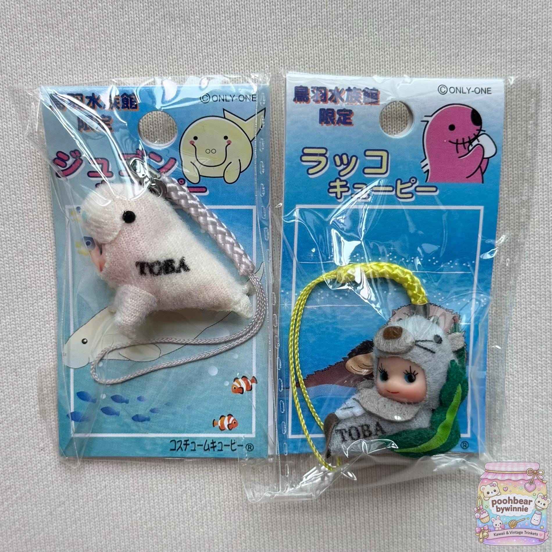 Kewpie strap - Etsy 日本