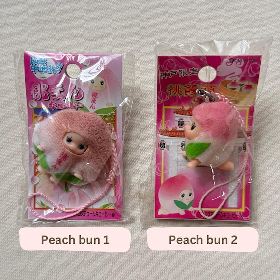Japan Food and Chinatown - Kewpie QP Gotochi Plush Charm Strap - Etsy