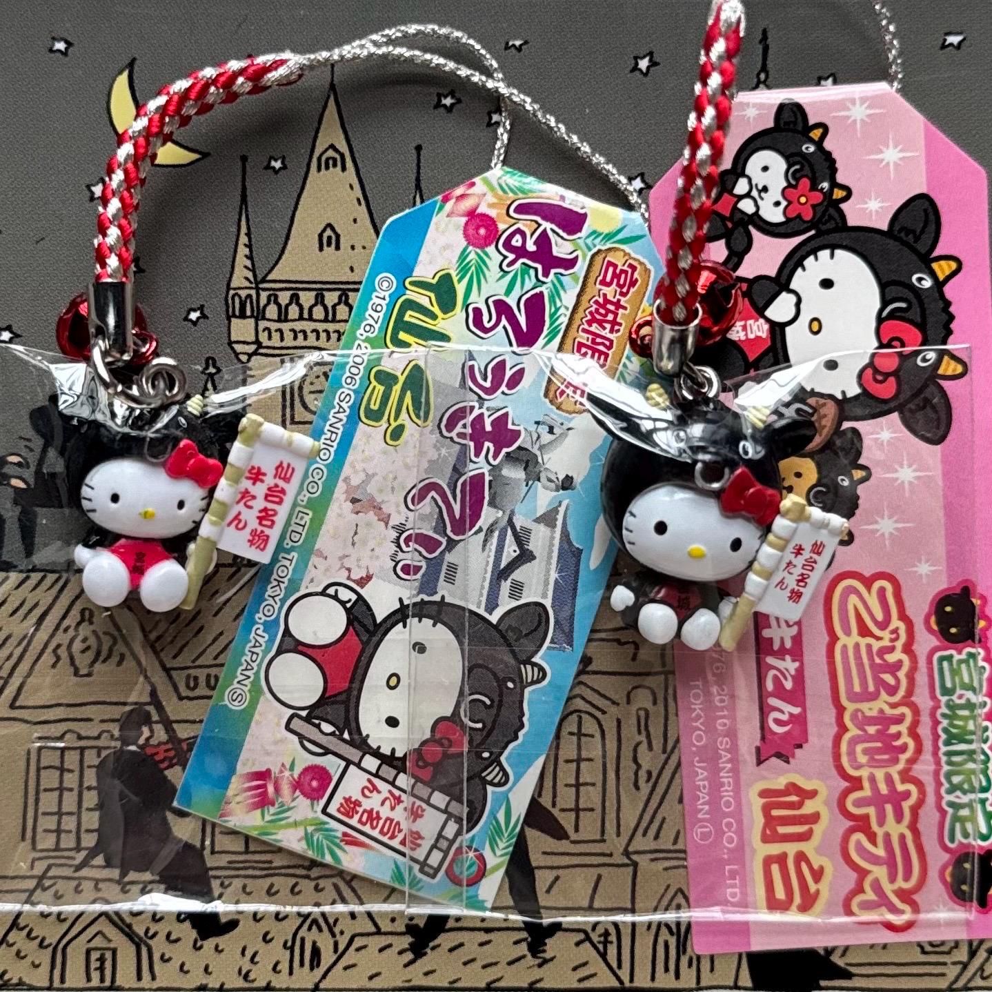 ヴィンテージハローキティ - Etsy 日本