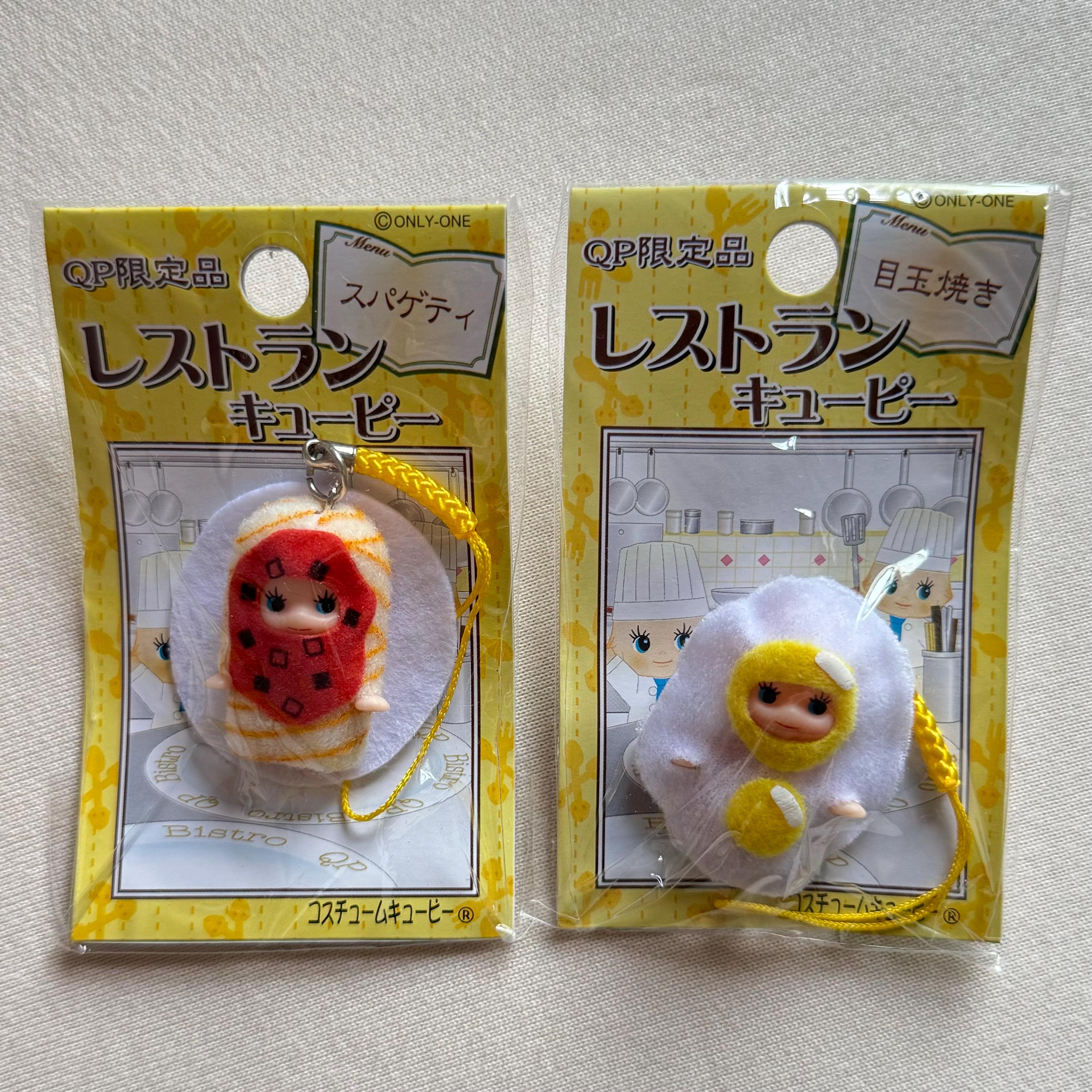 Kewpie strap - Etsy 日本