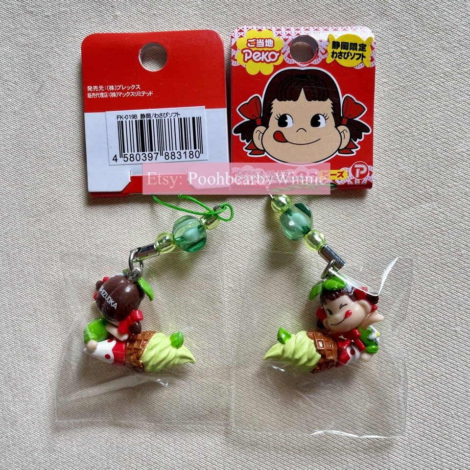 Peko Chan Fujiya Vintage Gotochi - Yummy Ice Cream Charm