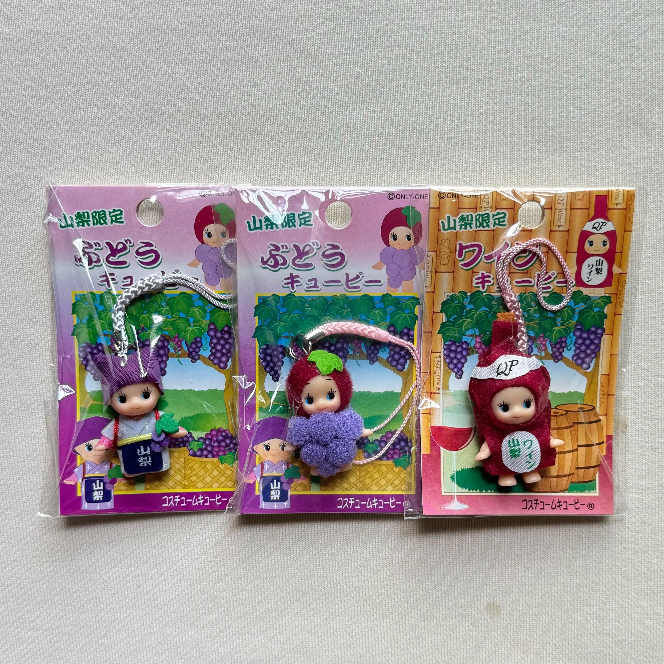 キューピー（3個セット）ぶどうフルーツご当地ぬいぐるみチャーム