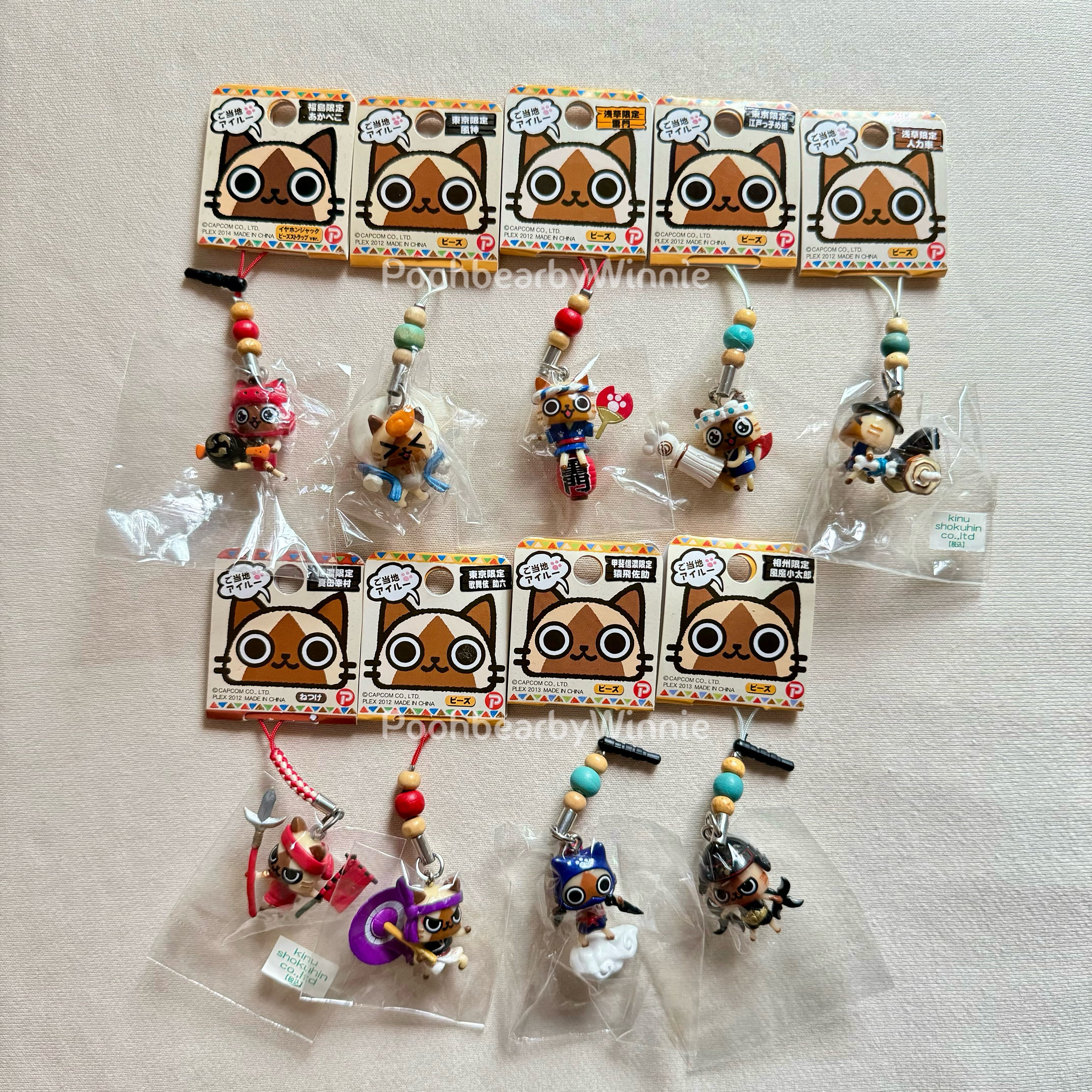 Airou Neko Vintage Gotochi - Japan Culture Meow Charm Strap