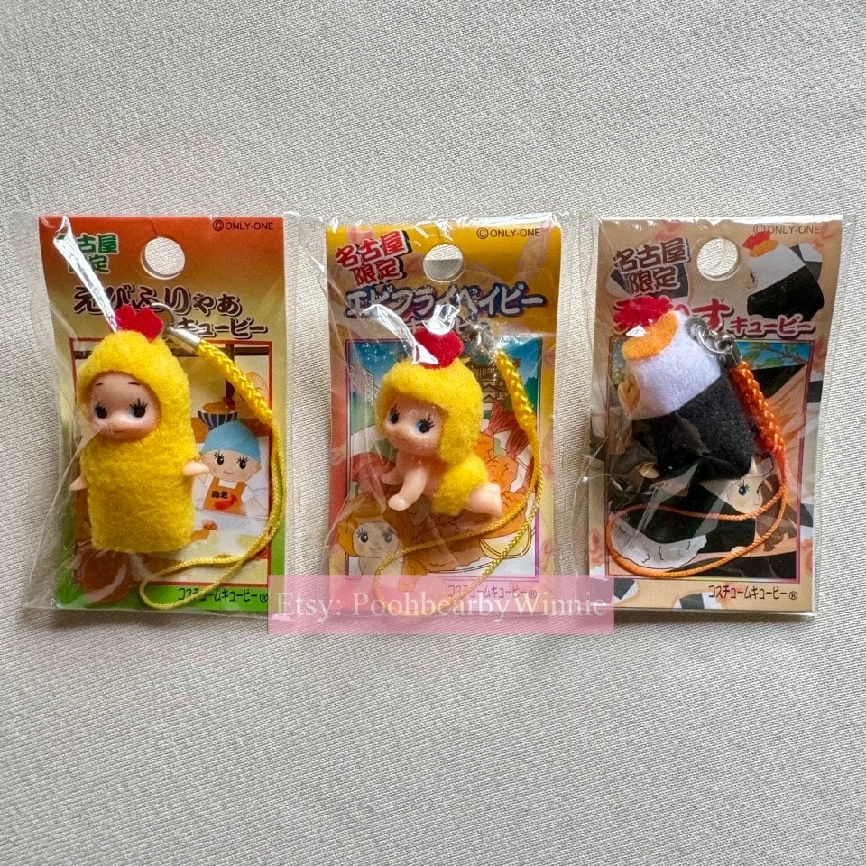 Kewpie QP Vintage Gotochi - Ebi Fry Prawn Charm Strap - Etsy