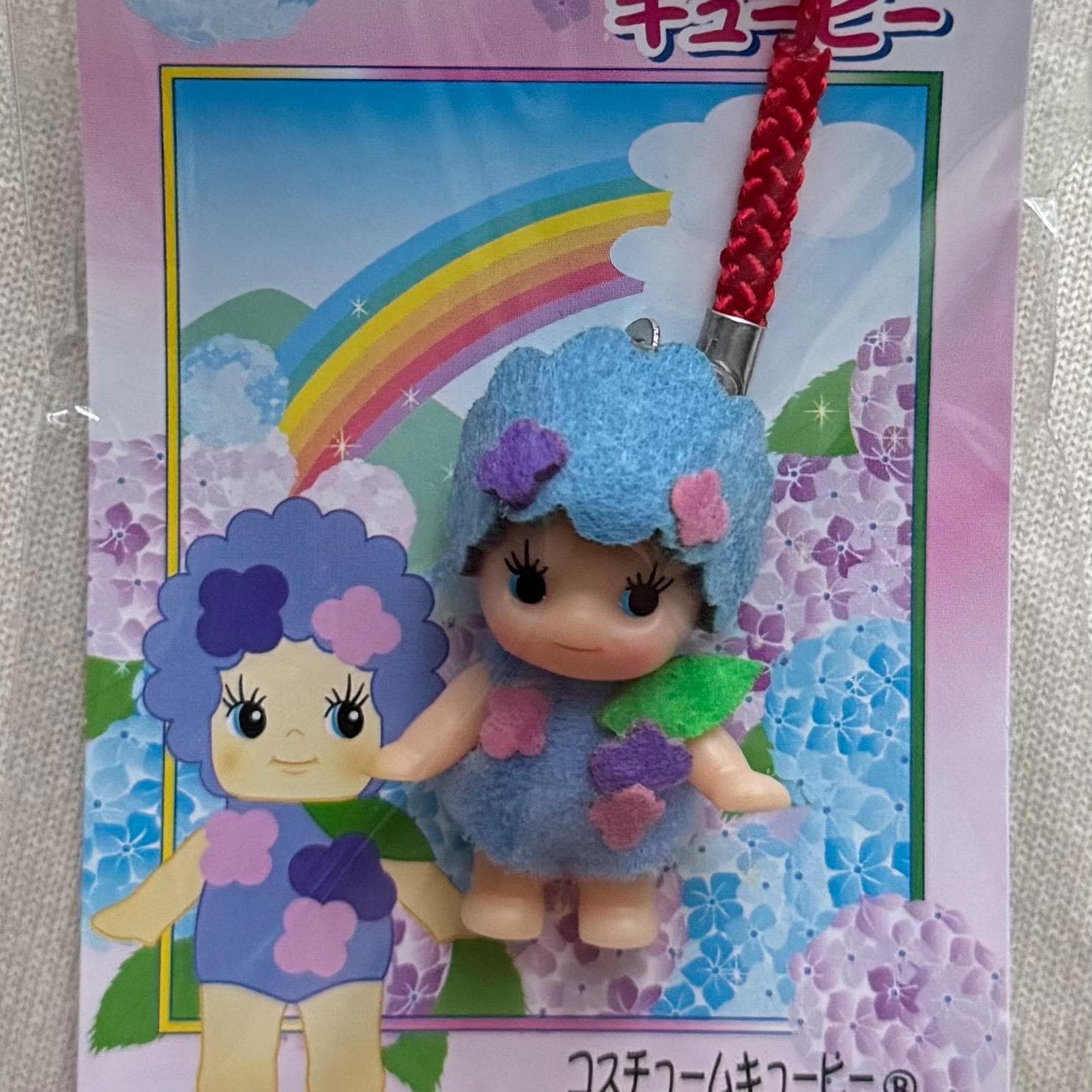 Gotochi Kewpie Kewpie Baby - Etsy