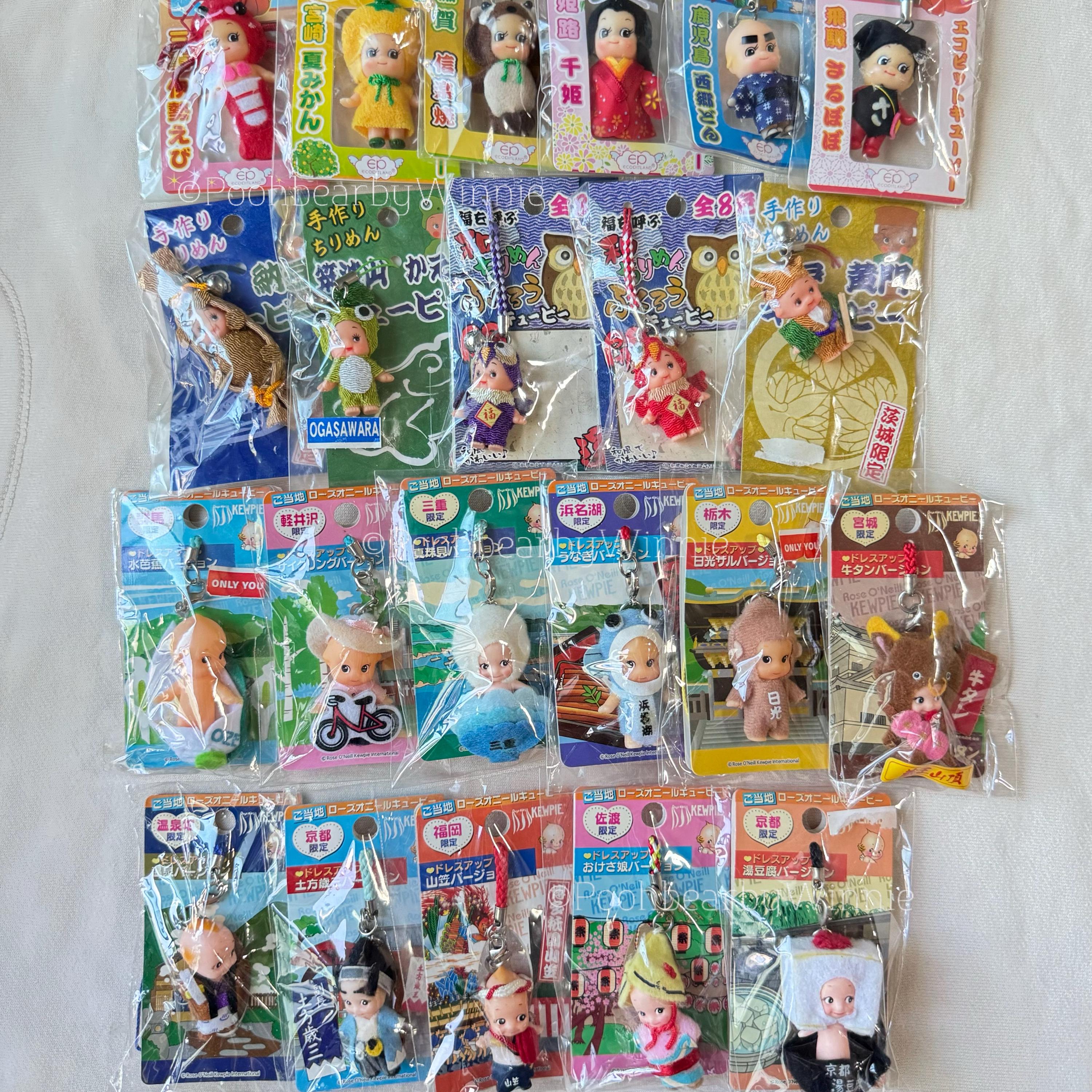 Kewpie strap - Etsy 日本