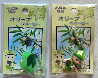 Kewpie QP Vintage Gotochi - Yummy Fruits Charm Strap - Etsy