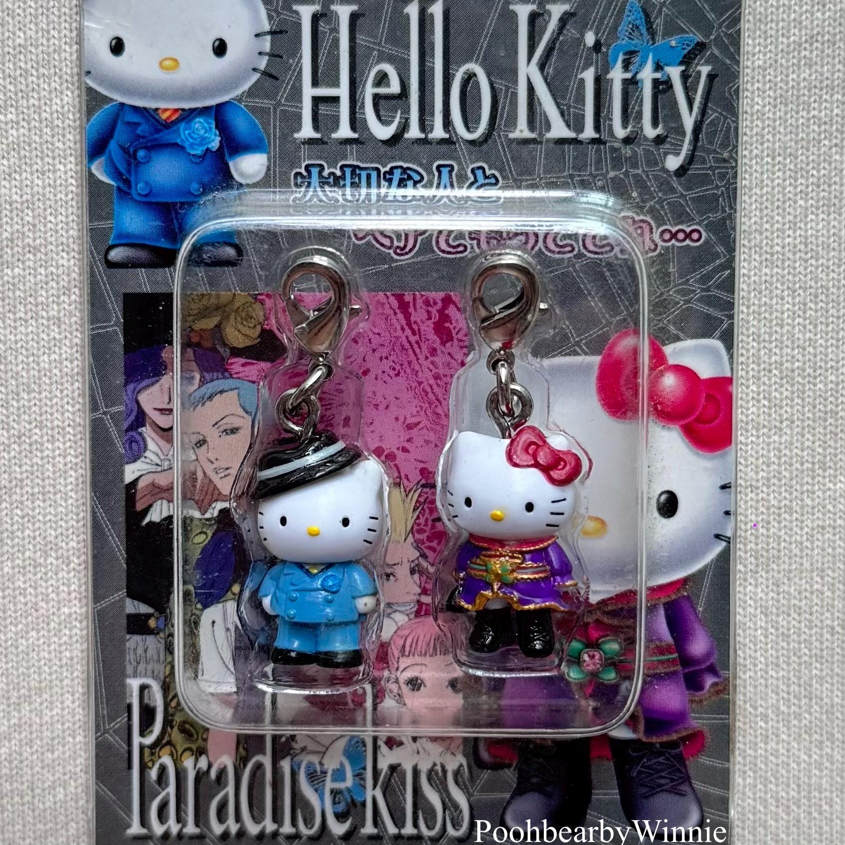Gotochi Kitty Keychain - Etsy