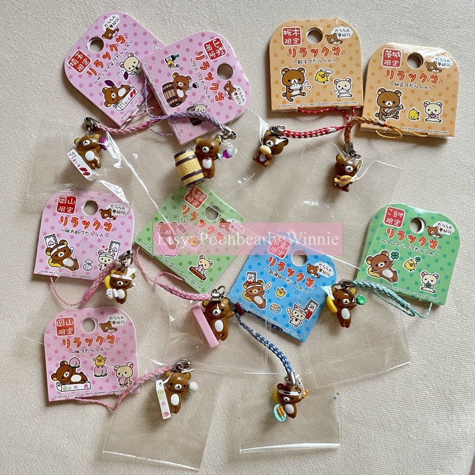 Rilakkuma bag charm - Etsy 日本