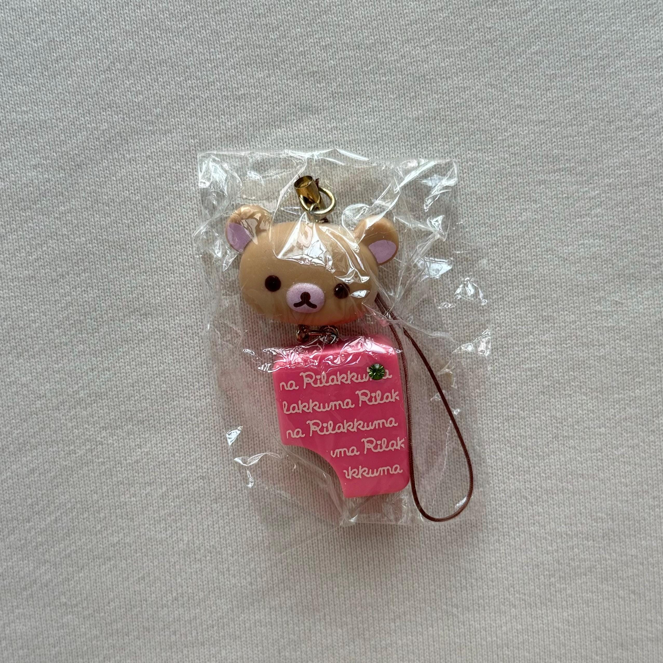 限定販売品 2006 当時物 リラックマ クリスマスぬいぐるみ 2体セット