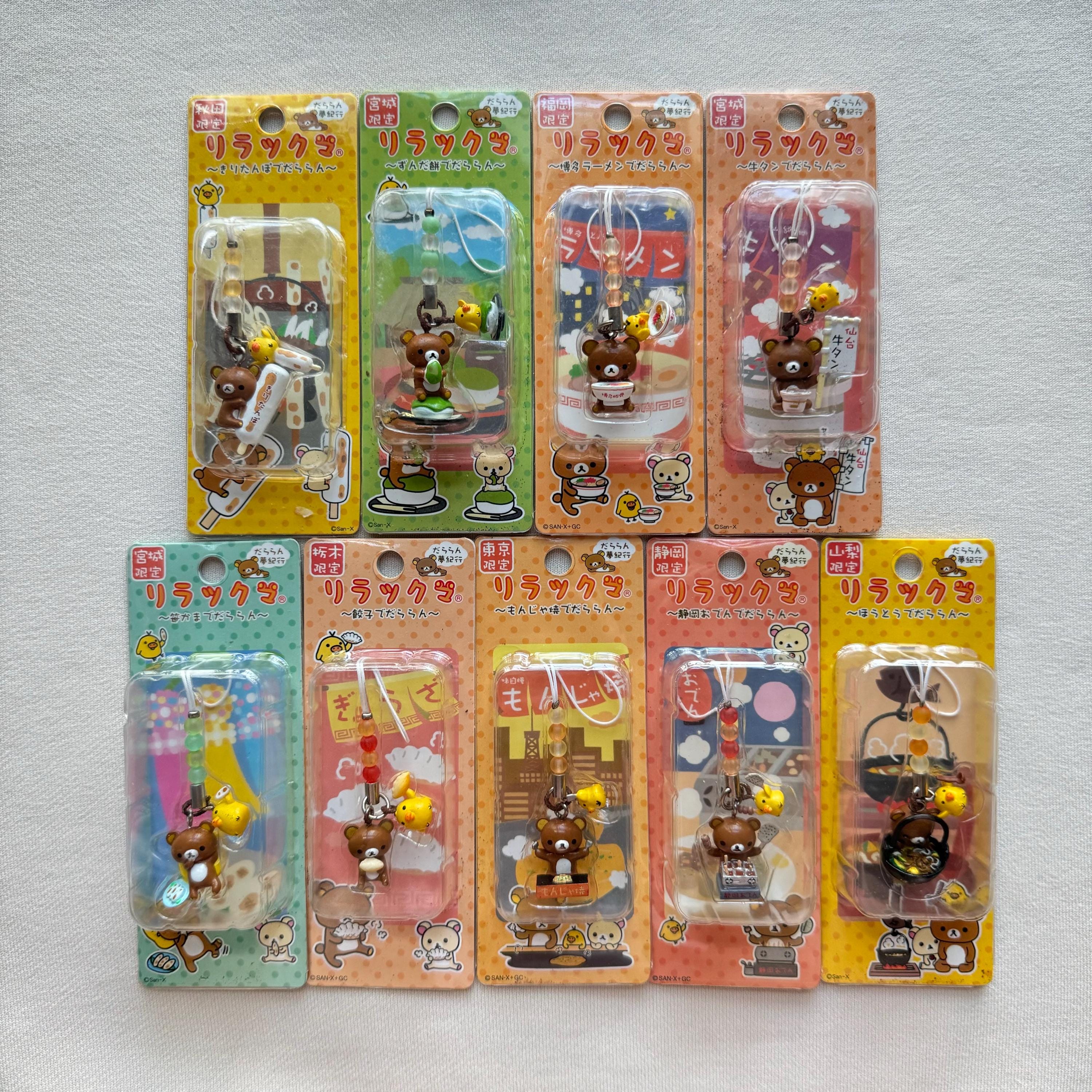 Gotochi Rilakkuma - Etsy