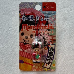 Swarovski Monchhichi - Etsy