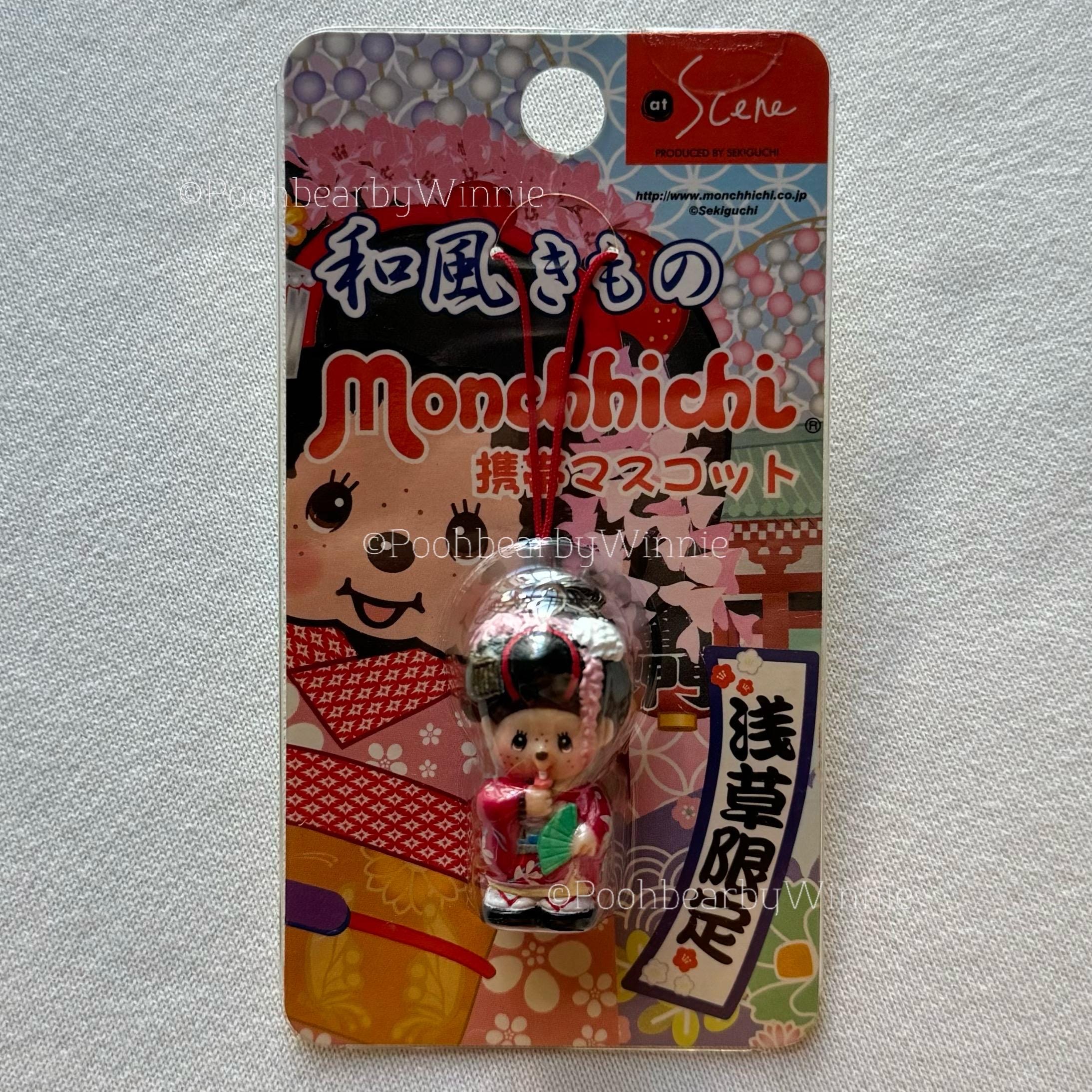 Swarovski Monchhichi - Etsy