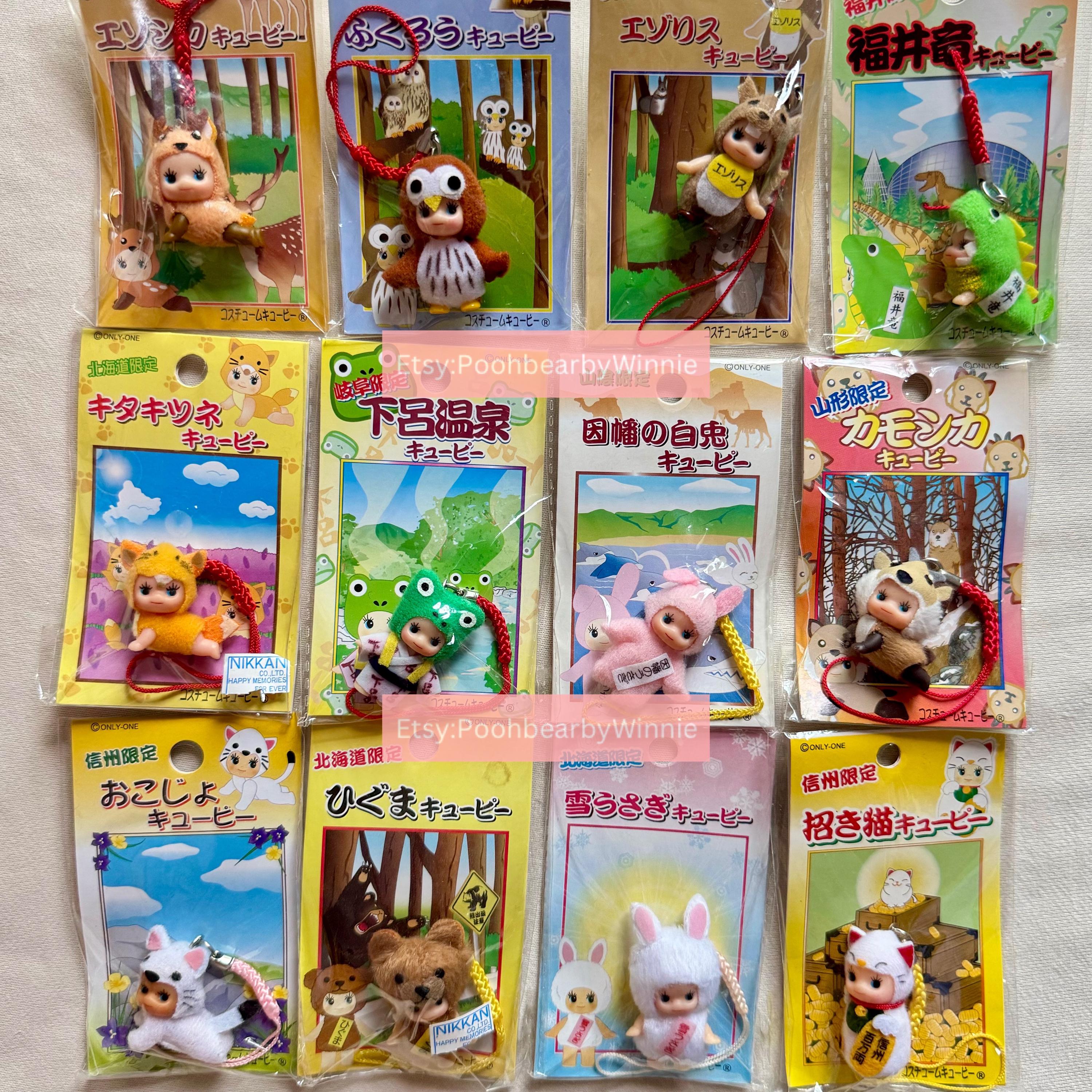 Kewpie keychain - Etsy 日本