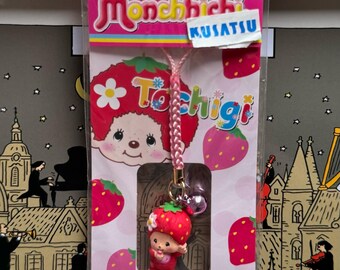 モンチッチ いちごコスチューム ご当地チャームストラップ - Etsy 日本