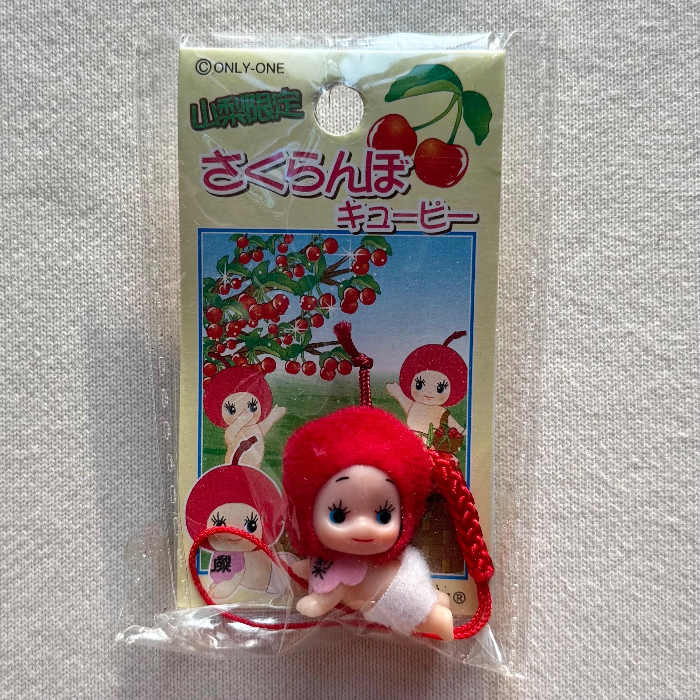 キューピーQPぬいぐるみチャームストラップ（ミニペーパーバック版