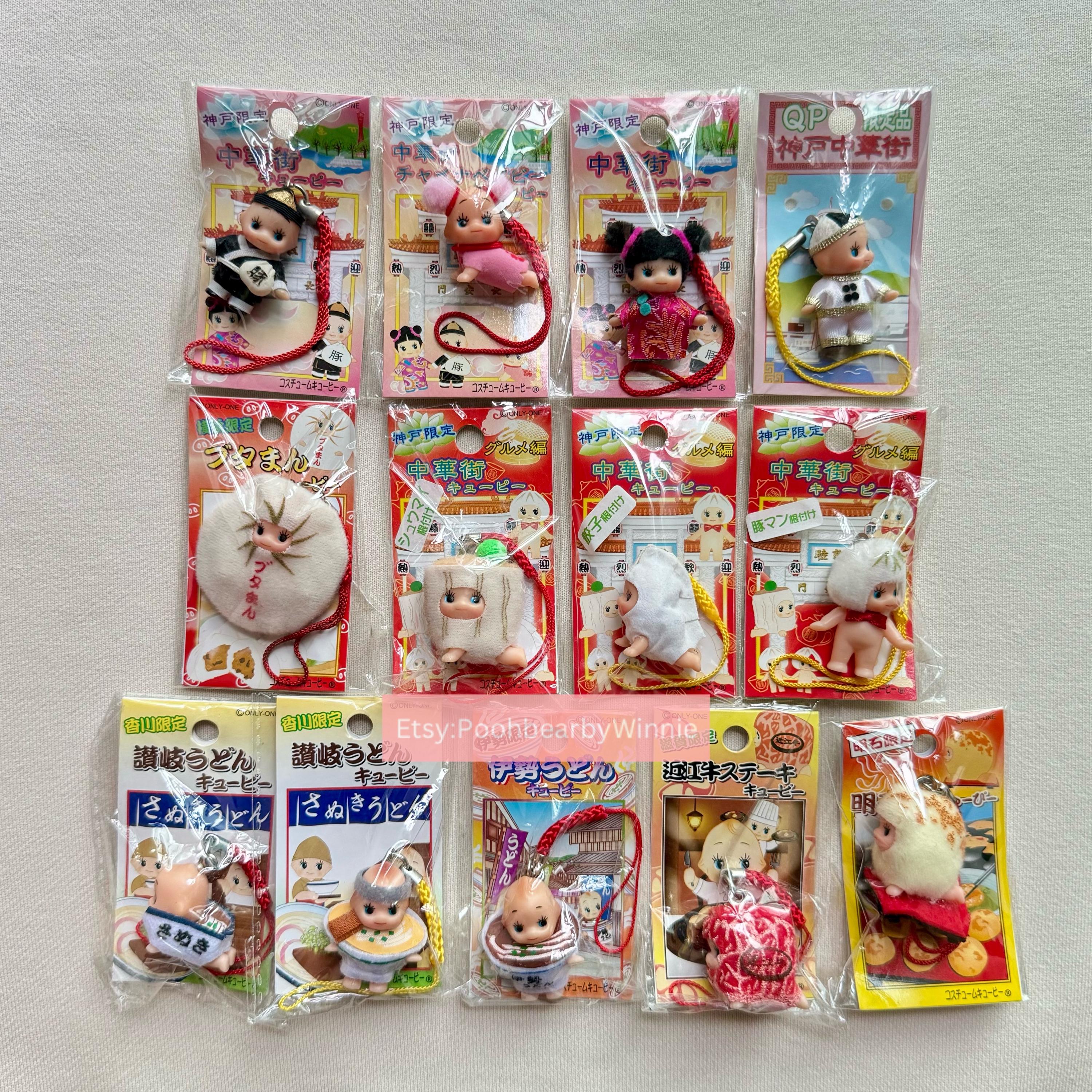 Japan Food and Chinatown - Kewpie QP Gotochi Plush Charm Strap - Etsy