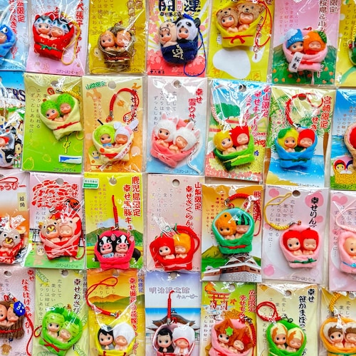 リラックマ 日本の文化 ヴィンテージ ご当地チャームストラップ - Etsy