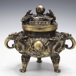 Dragon Incense From China Bronze Incense Burner Asia Etsy