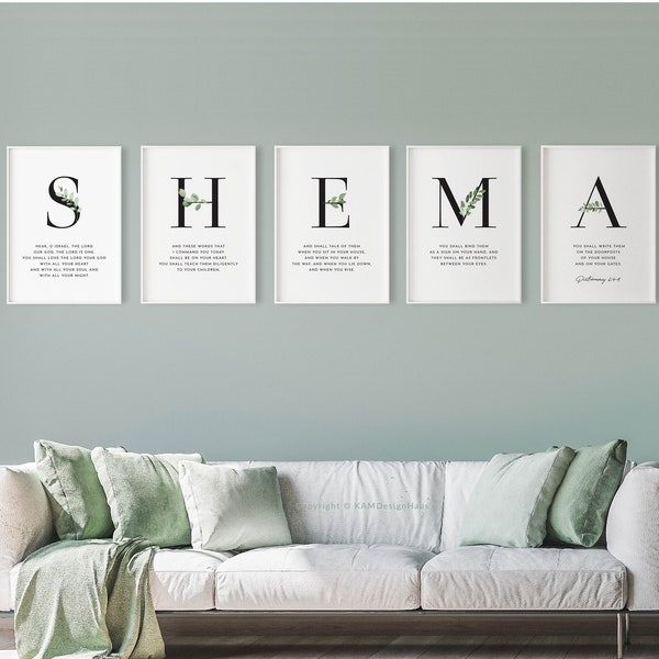 Shema, Deuteronomy 6:4-9 Bible Verse Printable Wall Art, Set of 5 Scripture Print Download, Church Wall Decor, 11x14, 16x20, 18x24, A3, A2