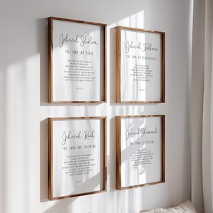Lot de 4 noms de Dieu, versets bibliques imprimables, téléchargements d&#39;Écritures sur Jéhovah, décoration murale d&#39;église, 11x14, 16x20, 18x24, 24x36, A1, A3