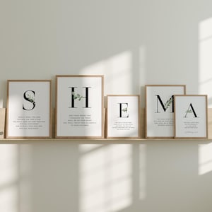 Shema, Deuteronomy 6:4-9 Bible Verse Printable Wall Art, Set of 5 Scripture Print Download, Church Wall Decor, 11x14, 16x20, 18x24, A3, A2