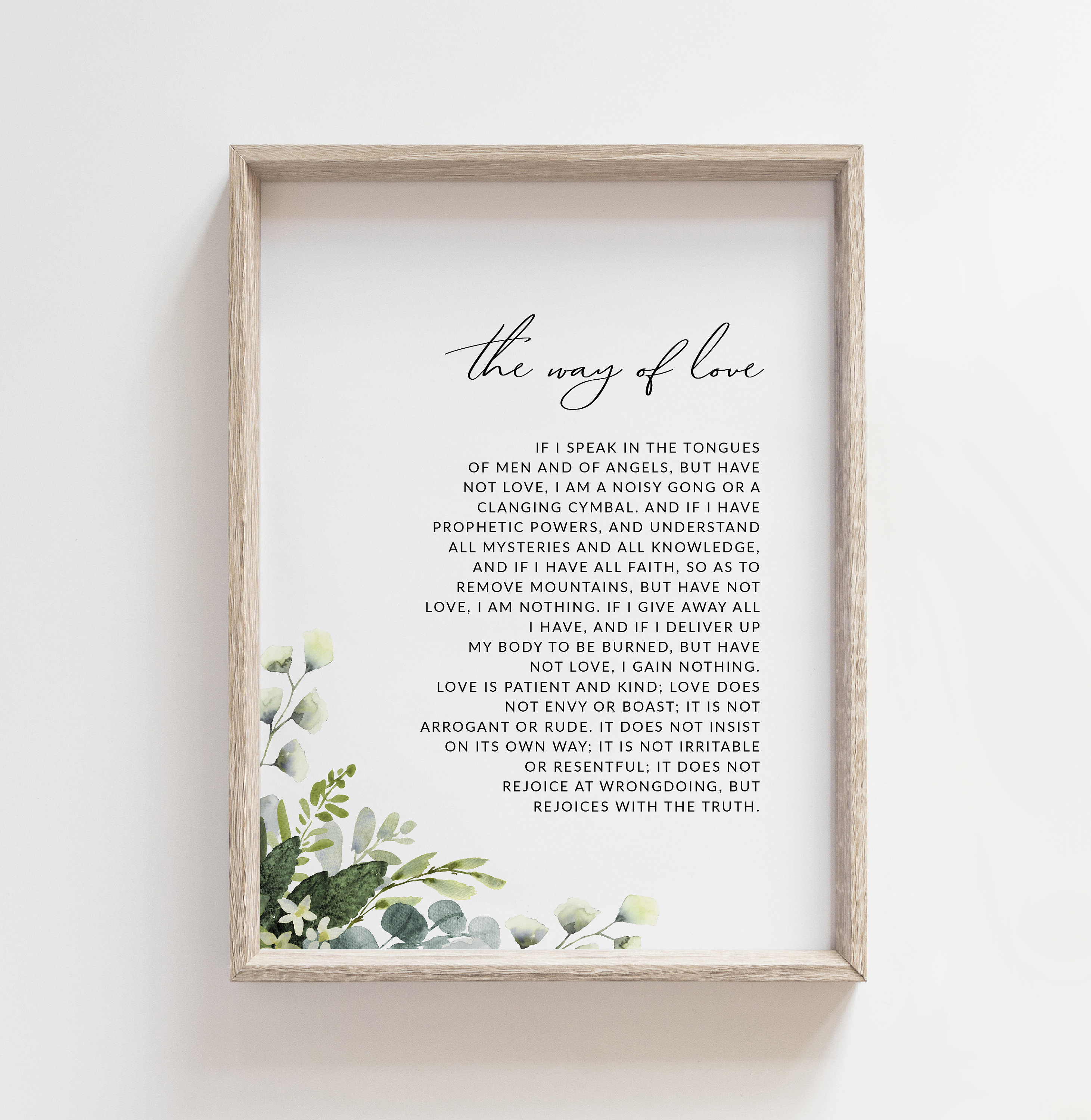 1 Corinthians 13 ESV Bible Verse Printable Wall Art, Set of 2 Scripture ...