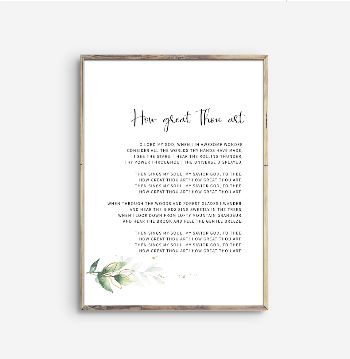 How Great Thou Art Lyrics Wall Art Printable Wall Art Set of Etsy