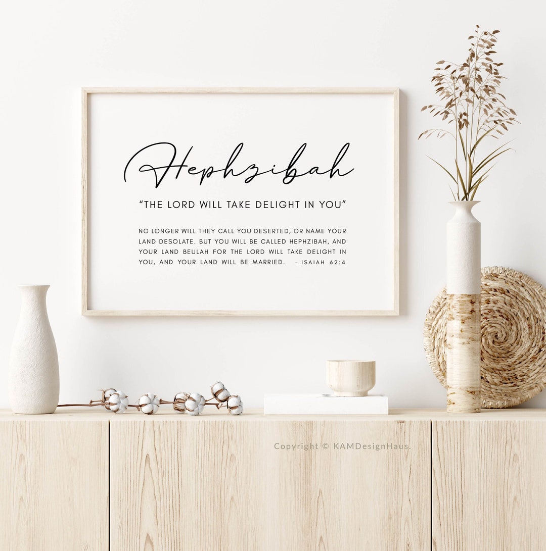 Hephzibah Scripture Printable Wall Art Horizontal Bible Verse Etsy