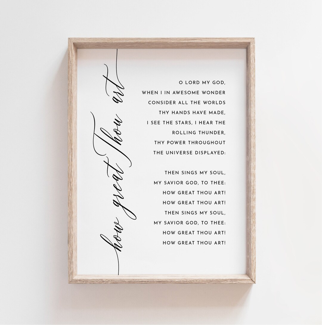 How Great Thou Art Printable Wall Art Christian Quote Digital - Etsy