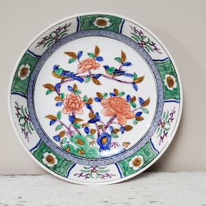 Vintage ANDREA by SADEK Decorative Bowl Asian Inspired White Porcelain Ware Birds in Blossoms Green, Purple, Peach Alternating Panels on Rim