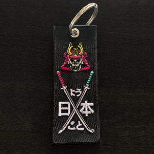 Welcome To Japan Samurai JDM Jet Tag Keychain
