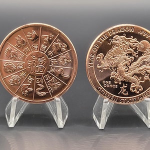 Copper Dragon Coin - Etsy