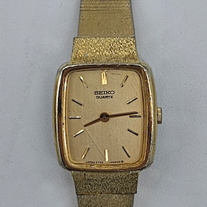 Vintage Seiko 2320-0320S Watch RARE 80s Japan Quartz Watch 8 Jewel