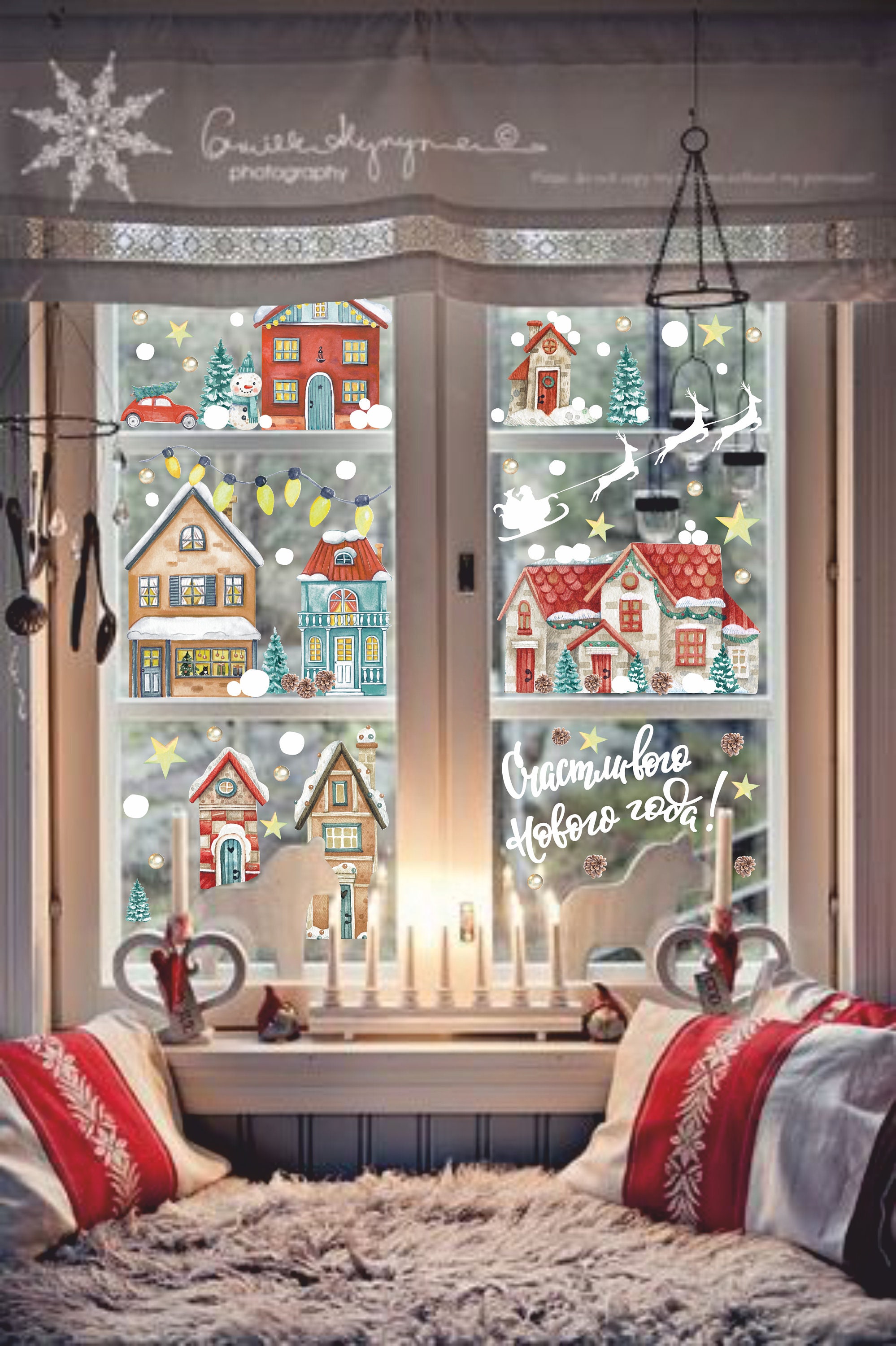 Christmas Village Wall Decor Family Christmas Decoration Etsy