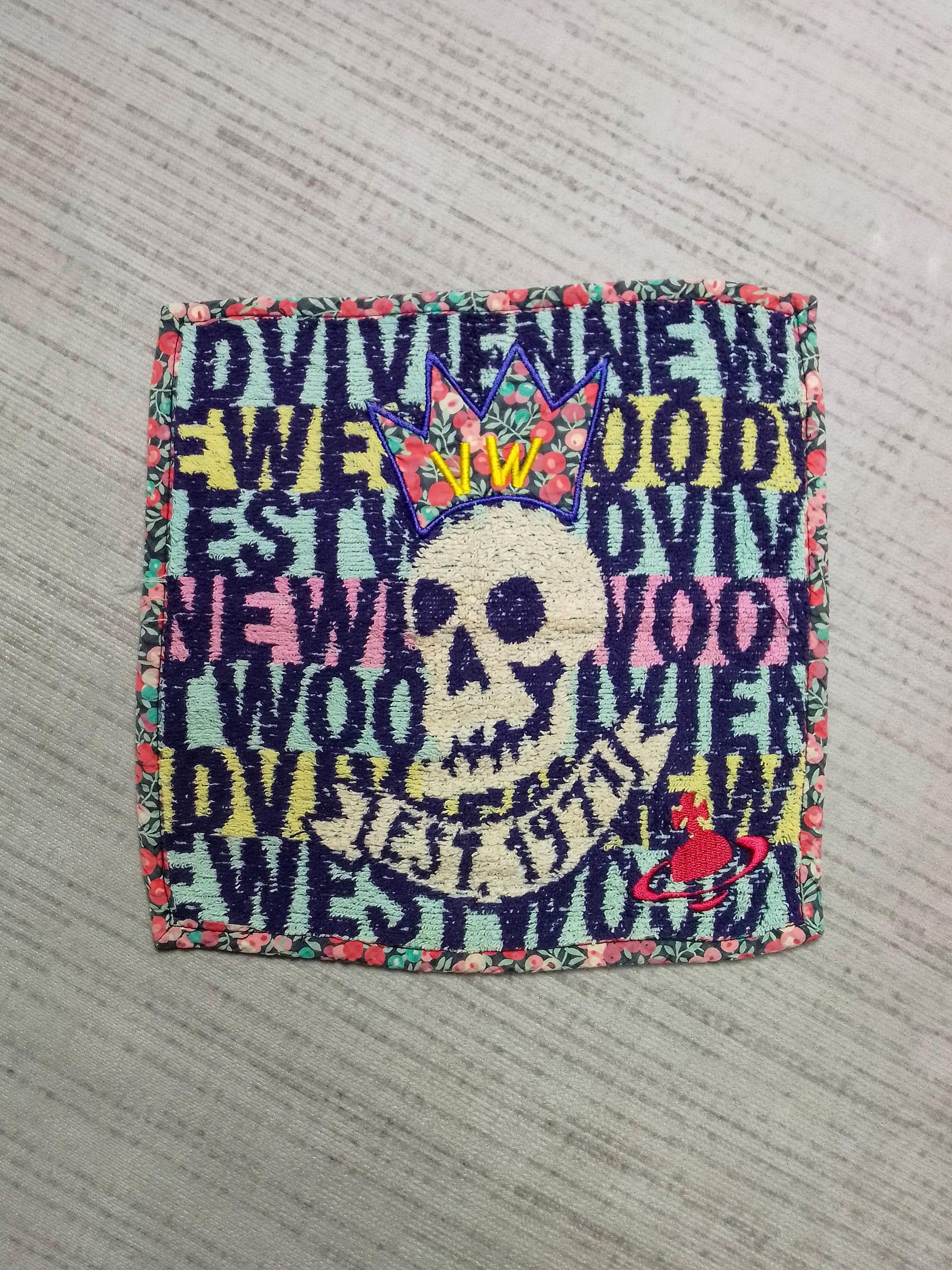 Louis Vuitton Towel - Etsy
