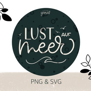 Voglia di mare - file di taglio SVG - per macchine da taglio