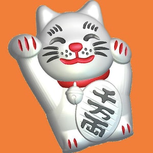 Lucky Cat Mold, LESS THAN PERFECT Soap Mold, Bath Bomb Mold, Chocolate Mold, Chinese Cat Mold, Cake Decoration Mold, Fondant Mold, Candy