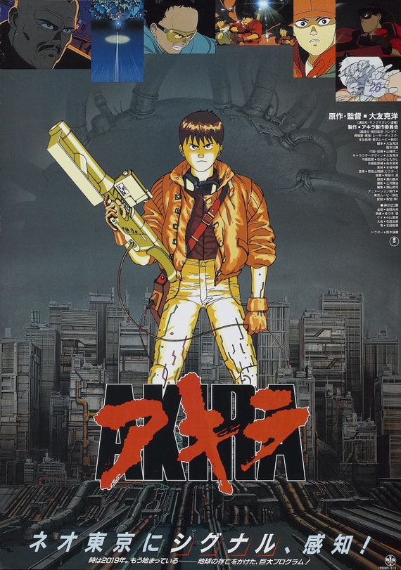 Buy Akira Japanese Anime Japan Version Movie Poster 4019 Online in India -  Etsy
