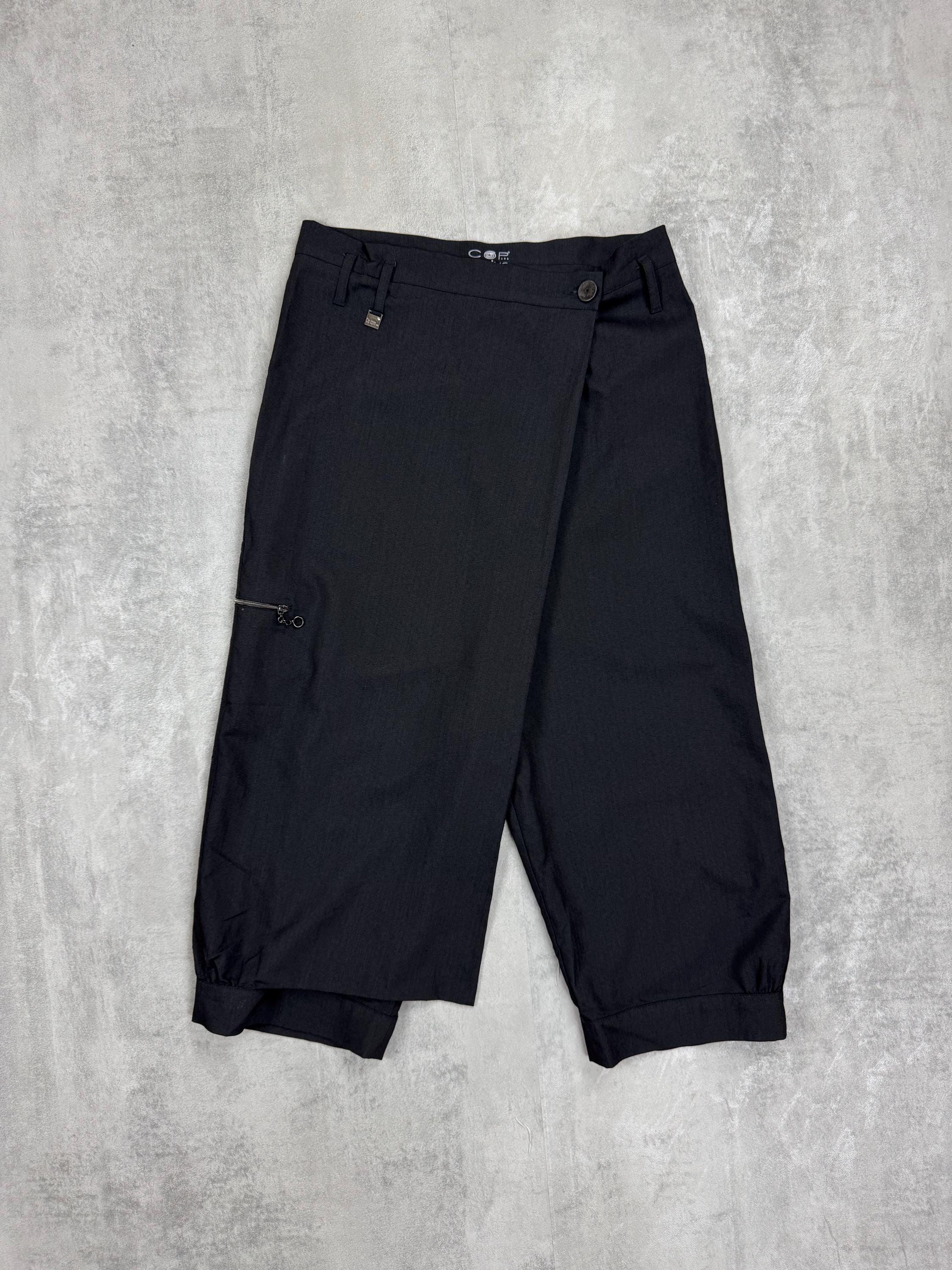 Cop Copine Pants - Etsy