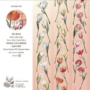 Tulips Washi Tape Sample: Warm Color Journal Sticker (90cm Loop)