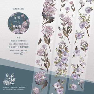 May include: Washi tape with a floral design of Begonia and Dahlia. The tape is 5cm wide and 10m long, with a 90cm cycle. The design features purple and white flowers with green leaves and dark brown stems. Made in Taiwan.